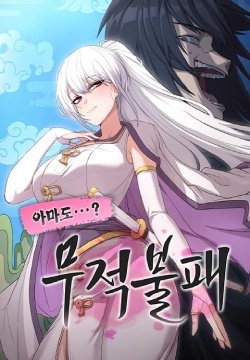Resource banner