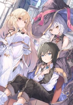 Resource banner