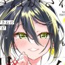 Kasanegasane no Hatsukoi Desuga