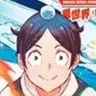 Mezase Gouka Kyakusen